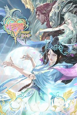 榆阳区做网站优化的公司