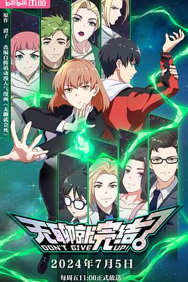 金华外贸网站seo优化