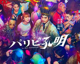 新乡整站网站优化排名