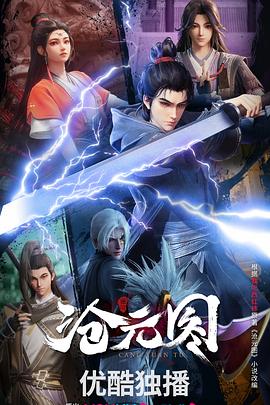 主流seo什么意思